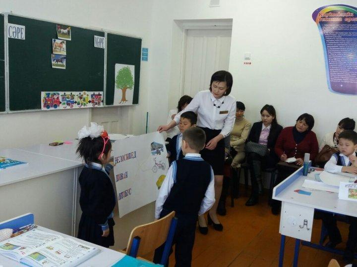 Аудандық семинар