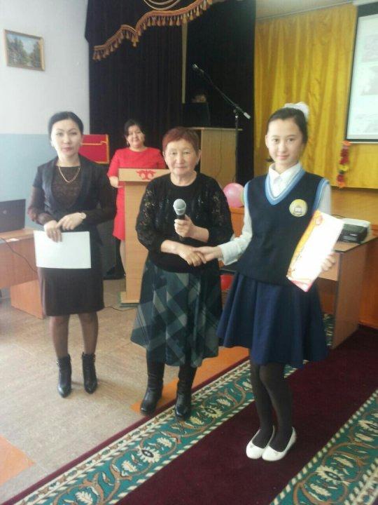 Аймақтық Махамбет, Фариза оқулары