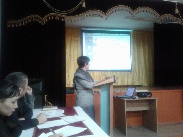 Жемқорлыққа қарсы күрес 