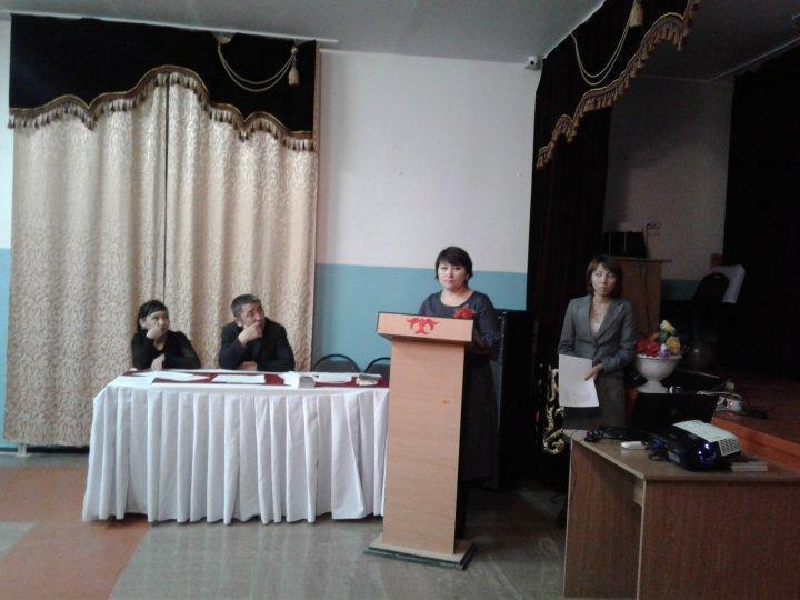 Жемқорлыққа қарсы күрес 