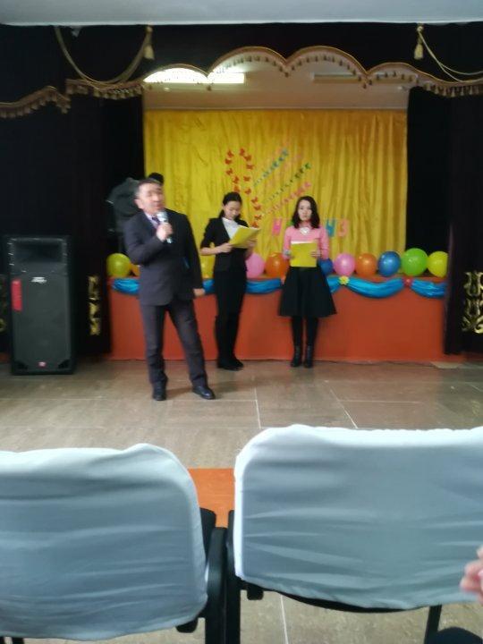 8- наурыз