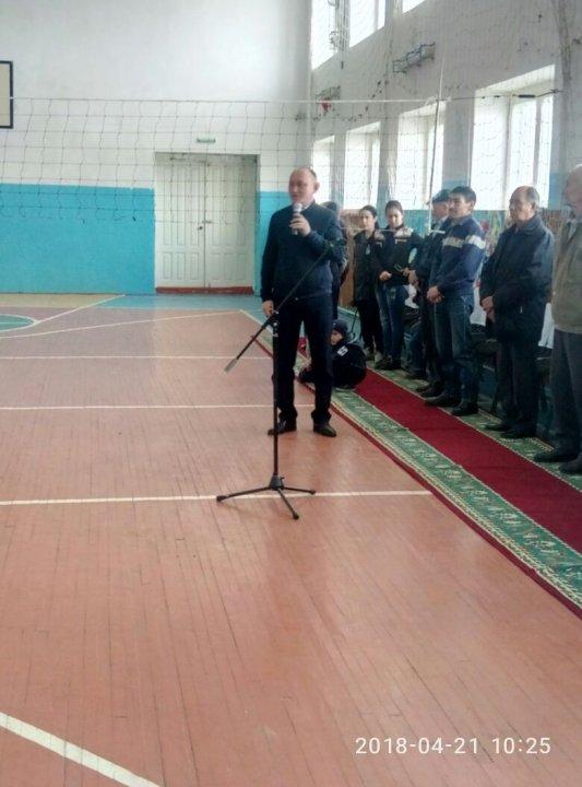 жарыс