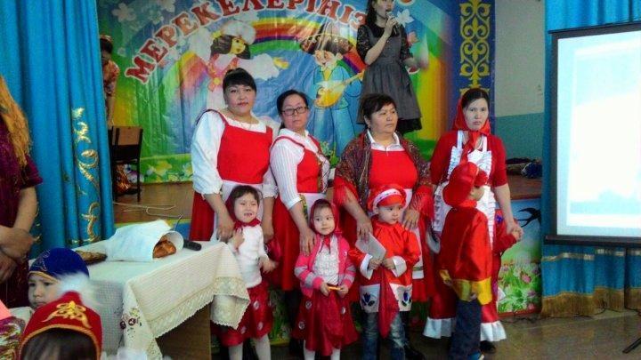 Бірлік күні