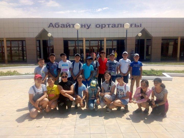 Оқушылардың жазғы демалысын ұйымдастыру