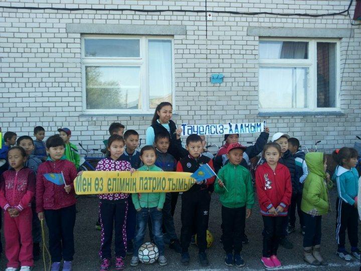 Денсаулық фестивалі