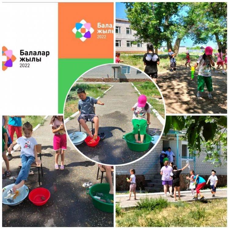 "Болашақ" лагерінде "Нептун күні" аталып өтті