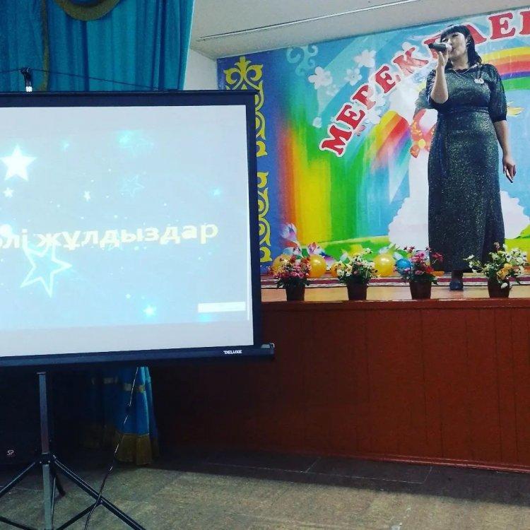 "Өнерлі жұлдыздар"