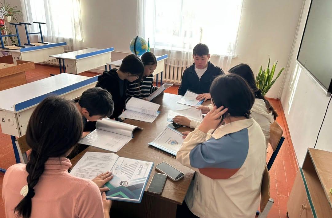 Өзін өзі басқару ұйымының отырысы